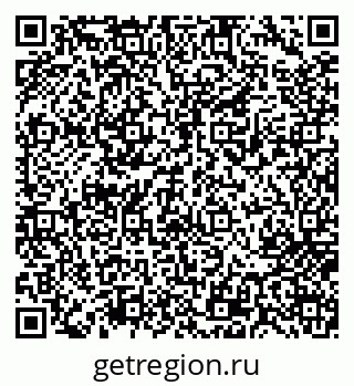 79717074728