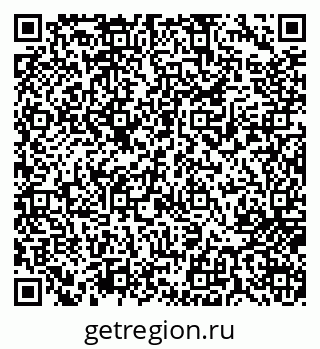 79717074732