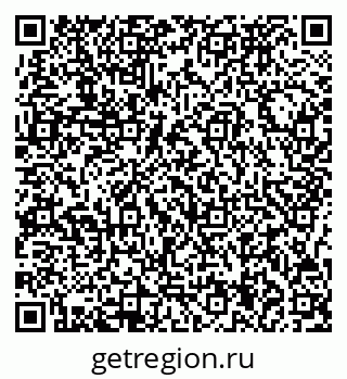 79717074750