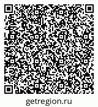 79717074754