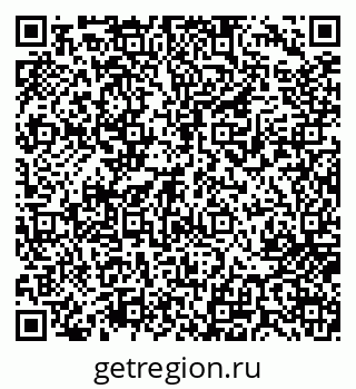 79717074780