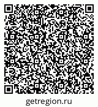 79717074801