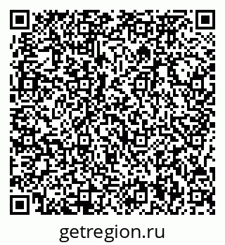 79717074808