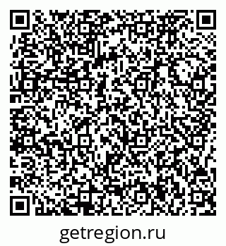 79717074823