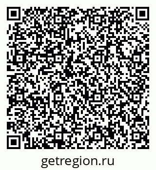 79717074837