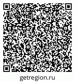 79717074840