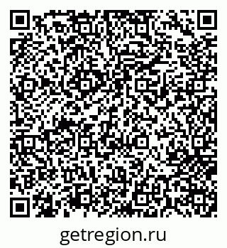 79717074843