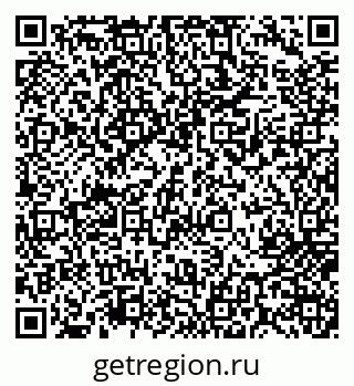 79717074845