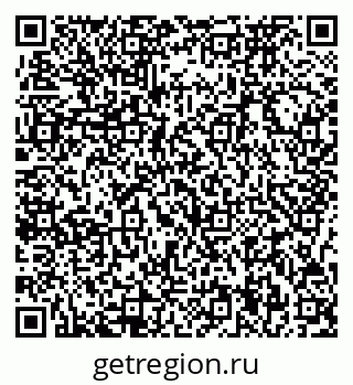 79717074849