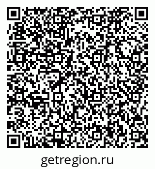 79717074861