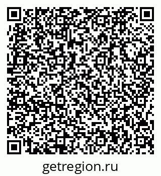 79717074862
