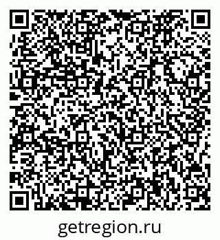 79717074865