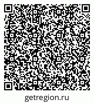 79717074866