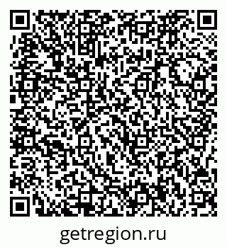 79717074867