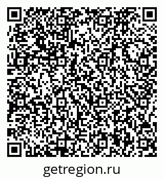 79717074868