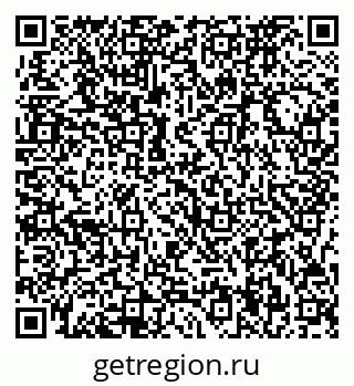 79717074869