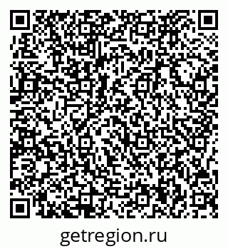 79717074870