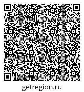 79717074872