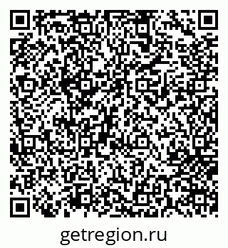 79717074877