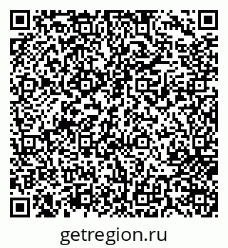 79717074882