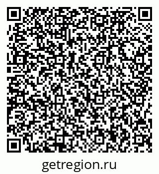 79717074900