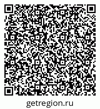 79717074901