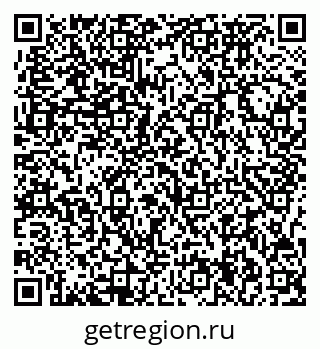 79717074911