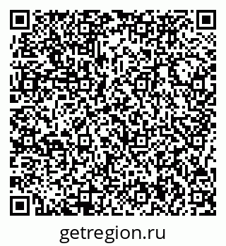 79717074912