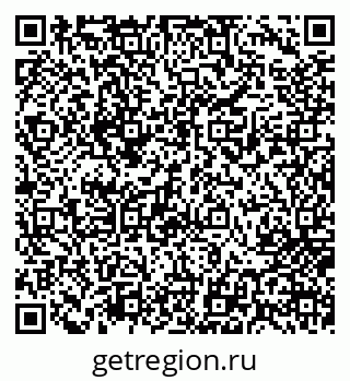 79717074919
