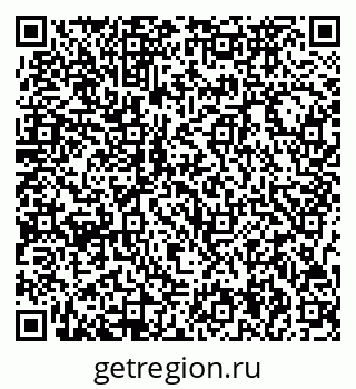 79717074920