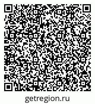 79717074923