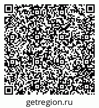 79717074925