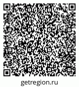 79717074926