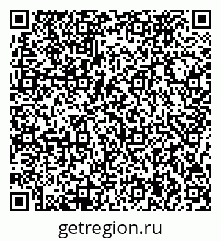 79717074930