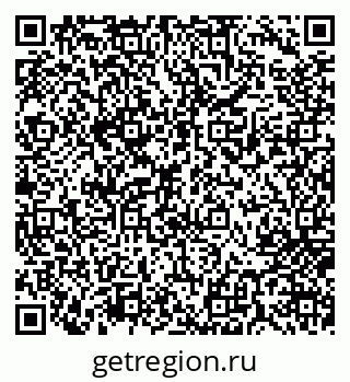 79717074952