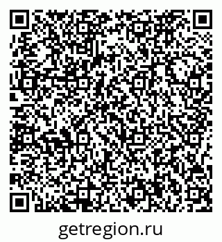 79717074967