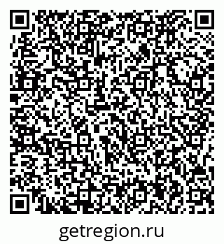 79717074970