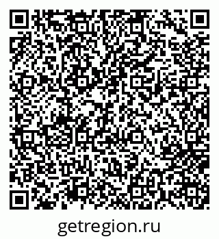 79717074973