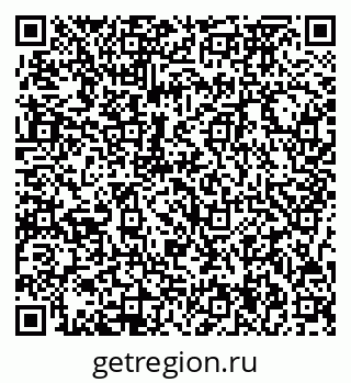 79717074981
