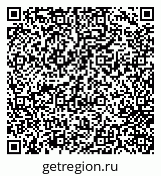 79717074982