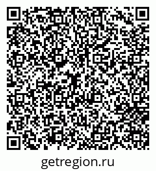 79717074984