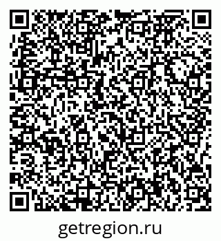 79717074987