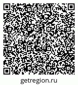 79717074990