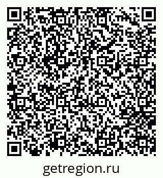 79717074992