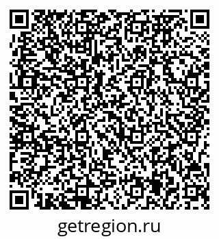 79717075000