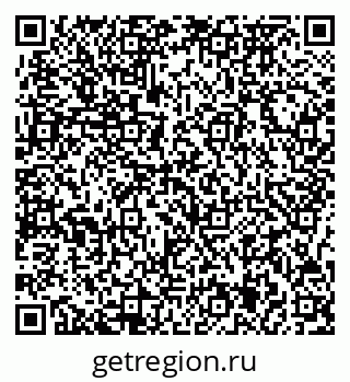 79717075002