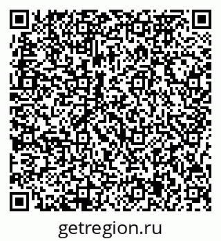 79717075004