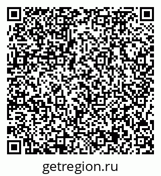 79717075006