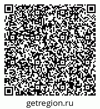 79717075009