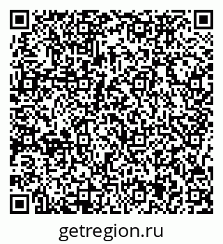 79717075010